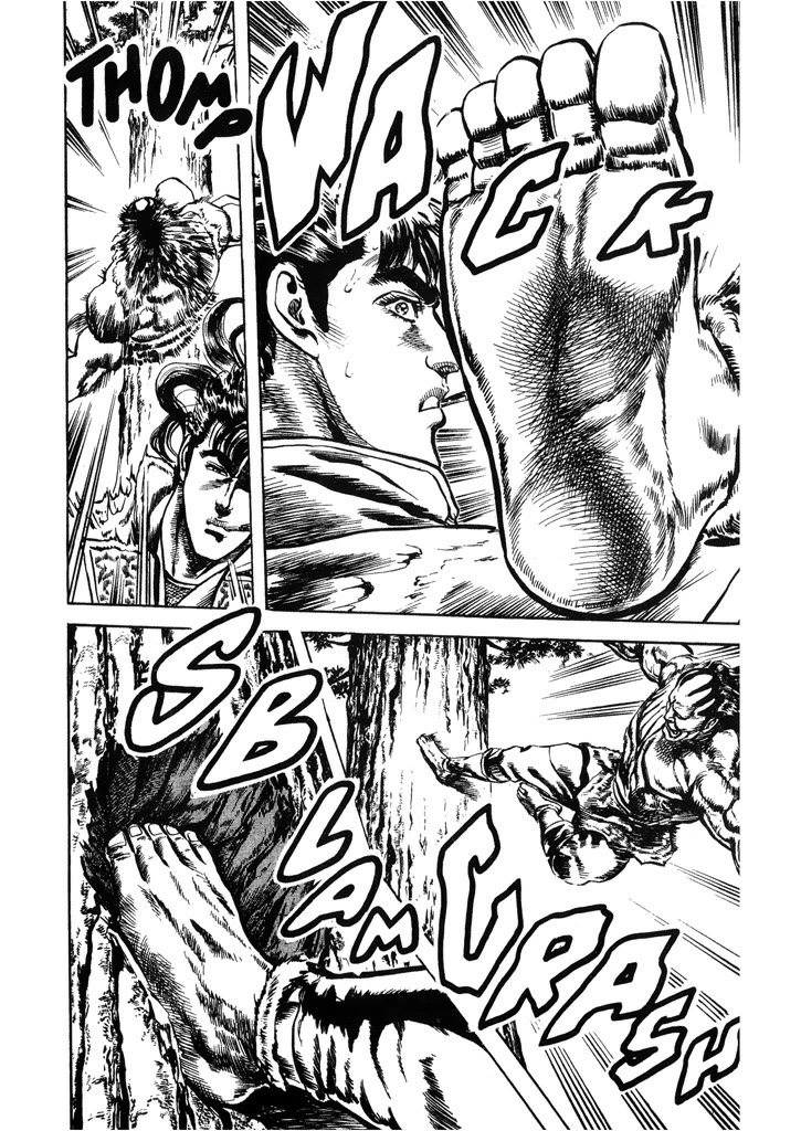 Hana no Keiji chapter 53 page 17