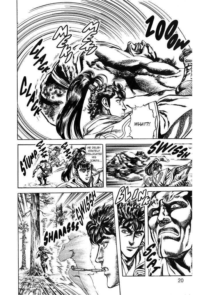 Hana no Keiji chapter 53 page 19