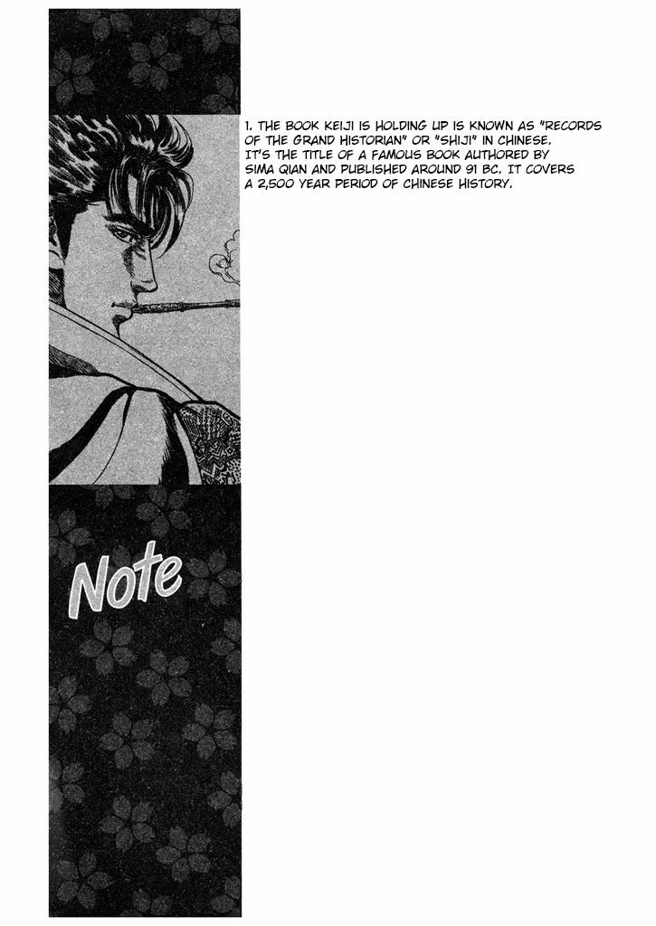 Hana no Keiji chapter 53 page 22