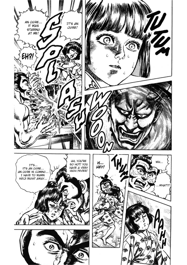 Hana no Keiji chapter 53 page 4