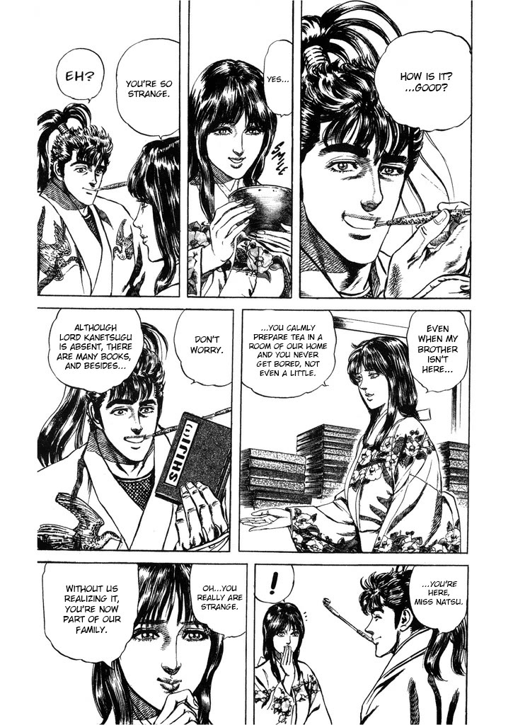 Hana no Keiji chapter 53 page 6