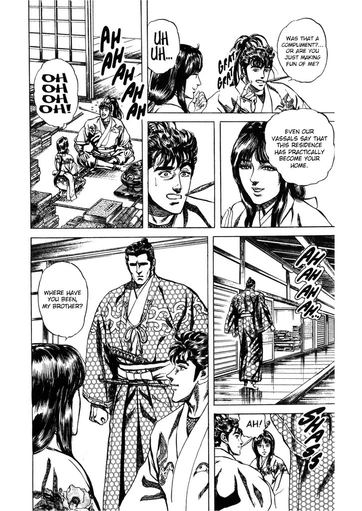 Hana no Keiji chapter 53 page 7