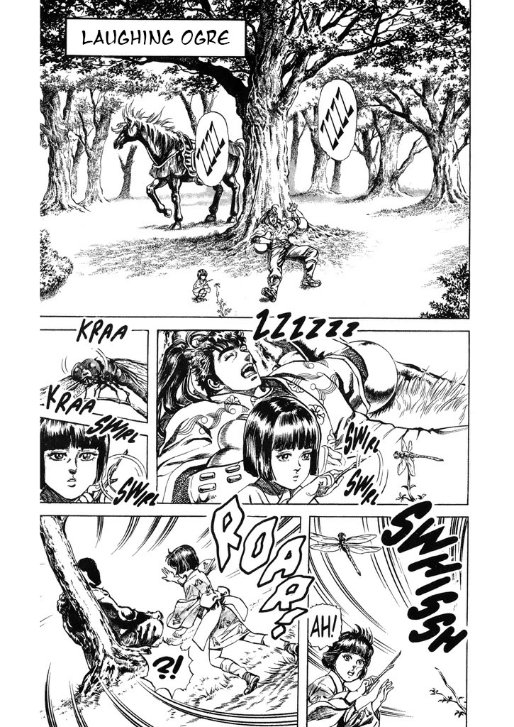 Hana no Keiji chapter 54 page 1