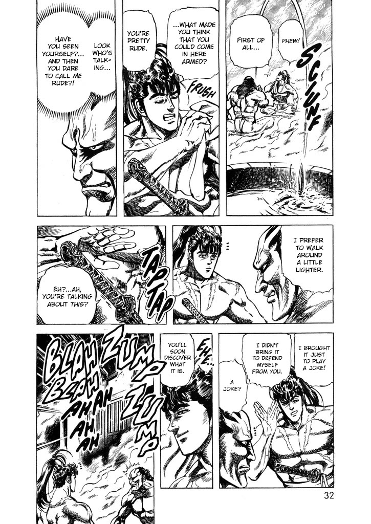 Hana no Keiji chapter 54 page 10