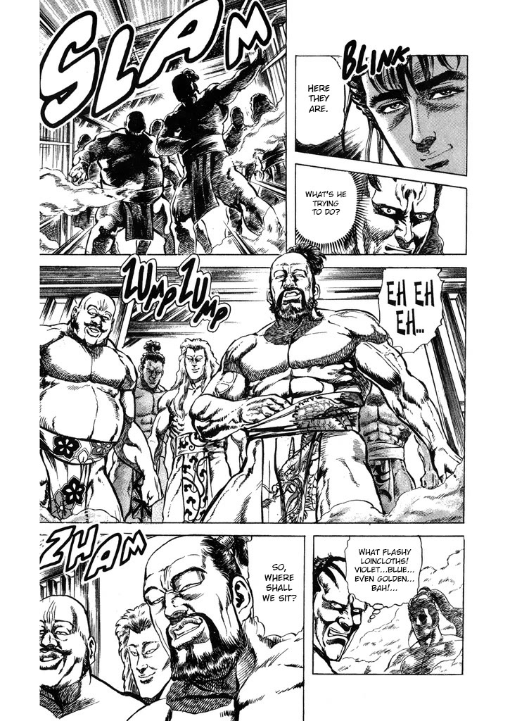 Hana no Keiji chapter 54 page 11