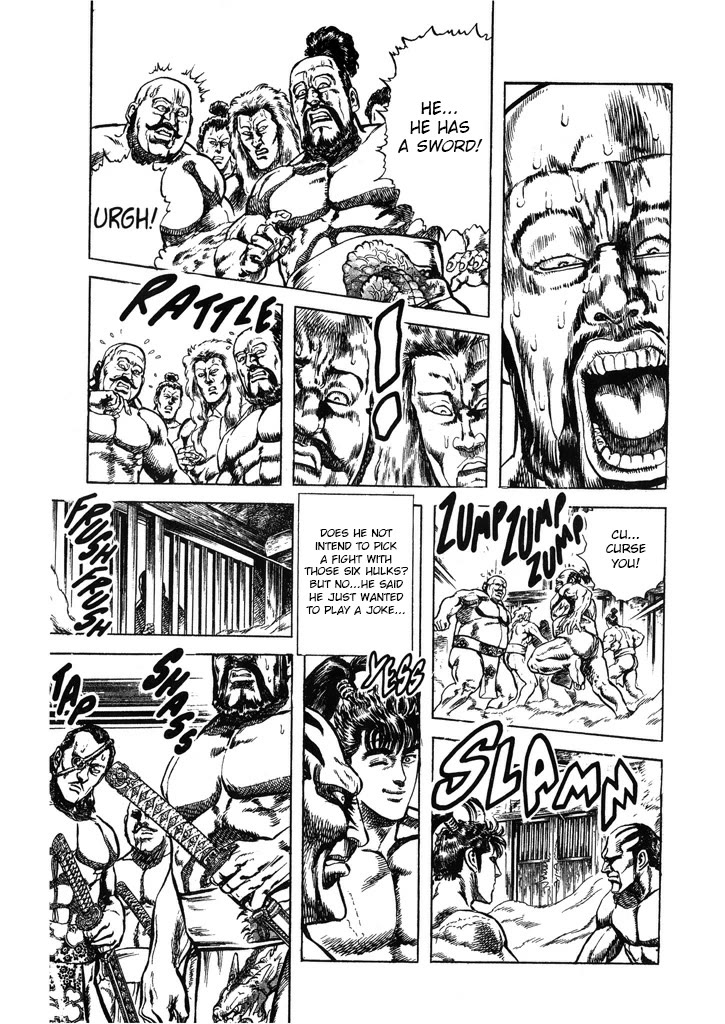 Hana no Keiji chapter 54 page 15