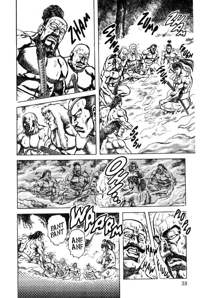 Hana no Keiji chapter 54 page 16