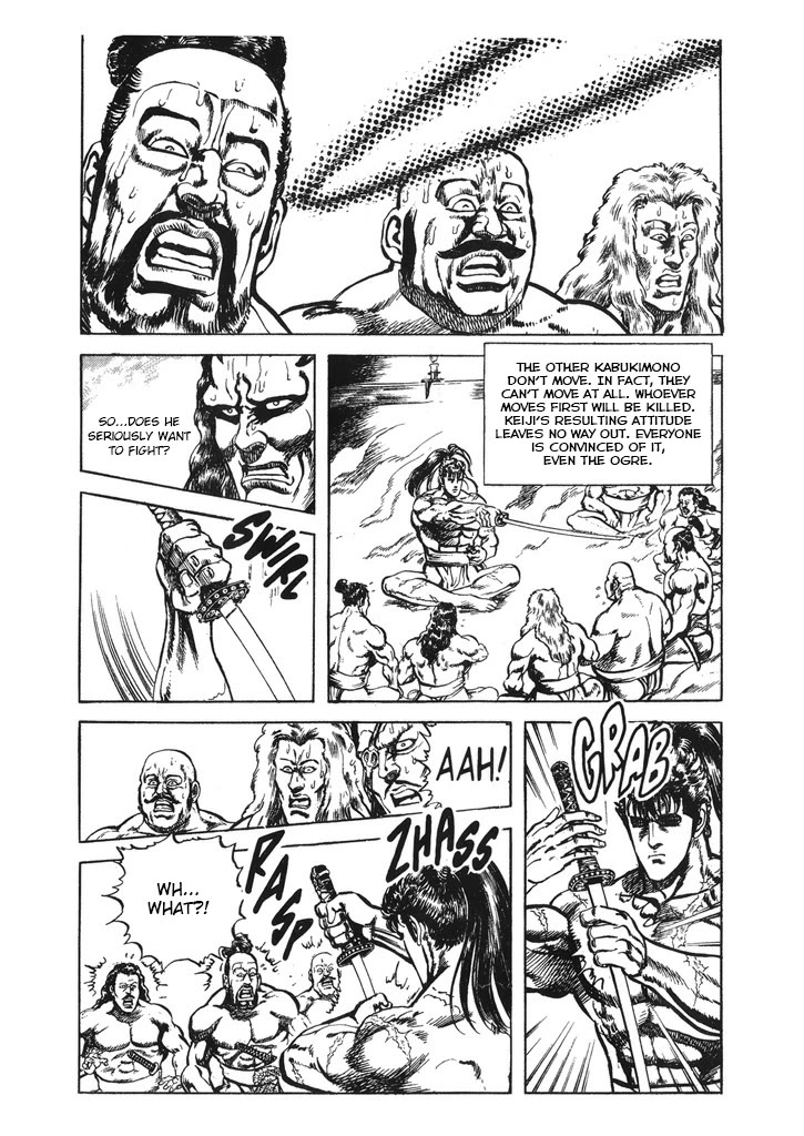 Hana no Keiji chapter 54 page 18