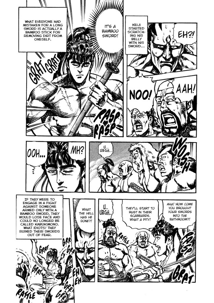 Hana no Keiji chapter 54 page 19