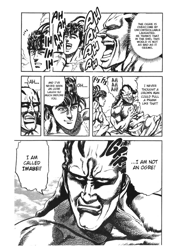 Hana no Keiji chapter 54 page 21