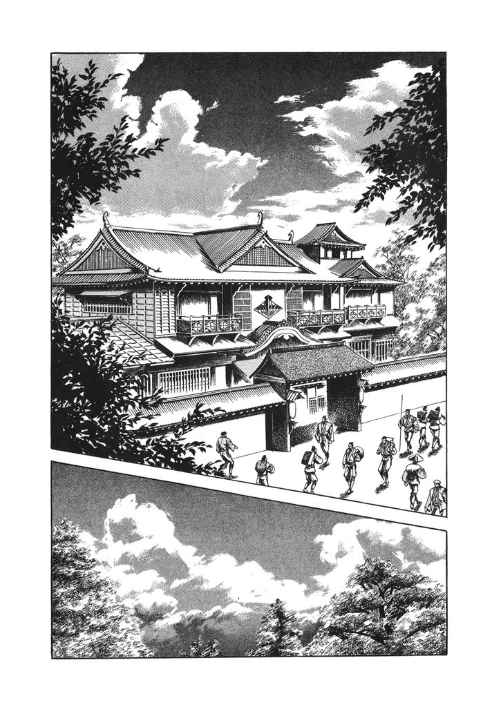 Hana no Keiji chapter 54 page 22