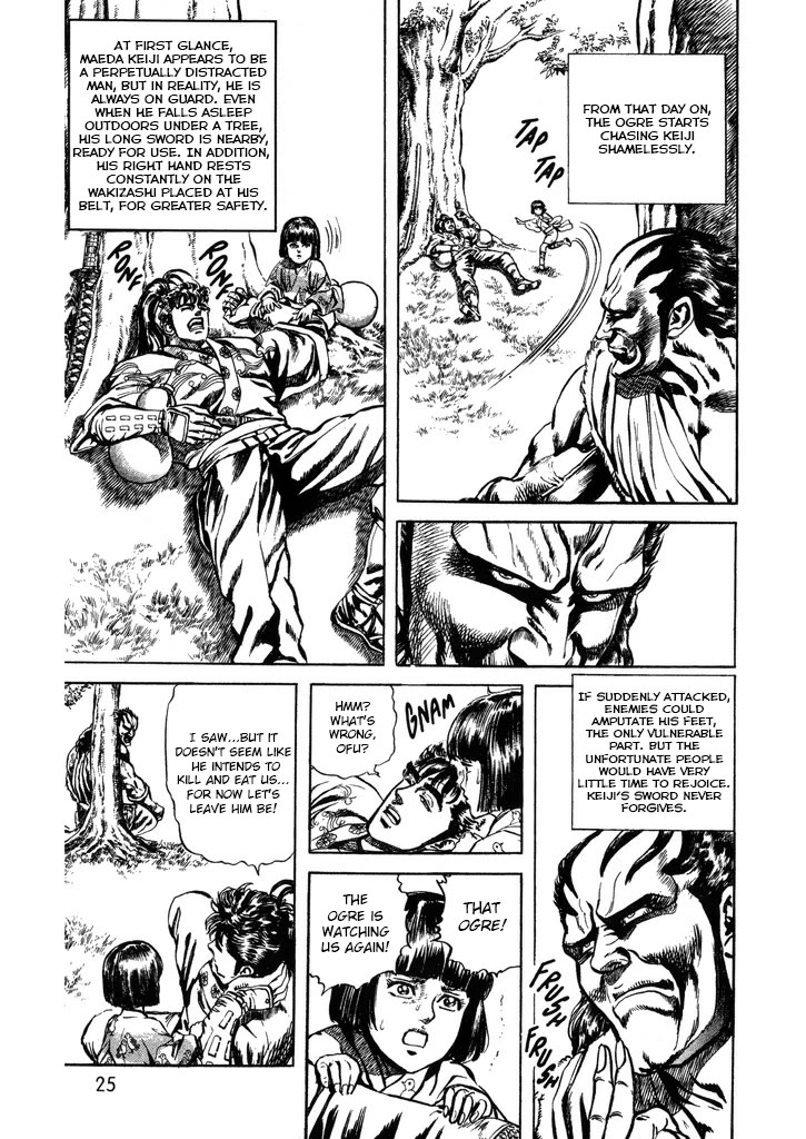 Hana no Keiji chapter 54 page 3