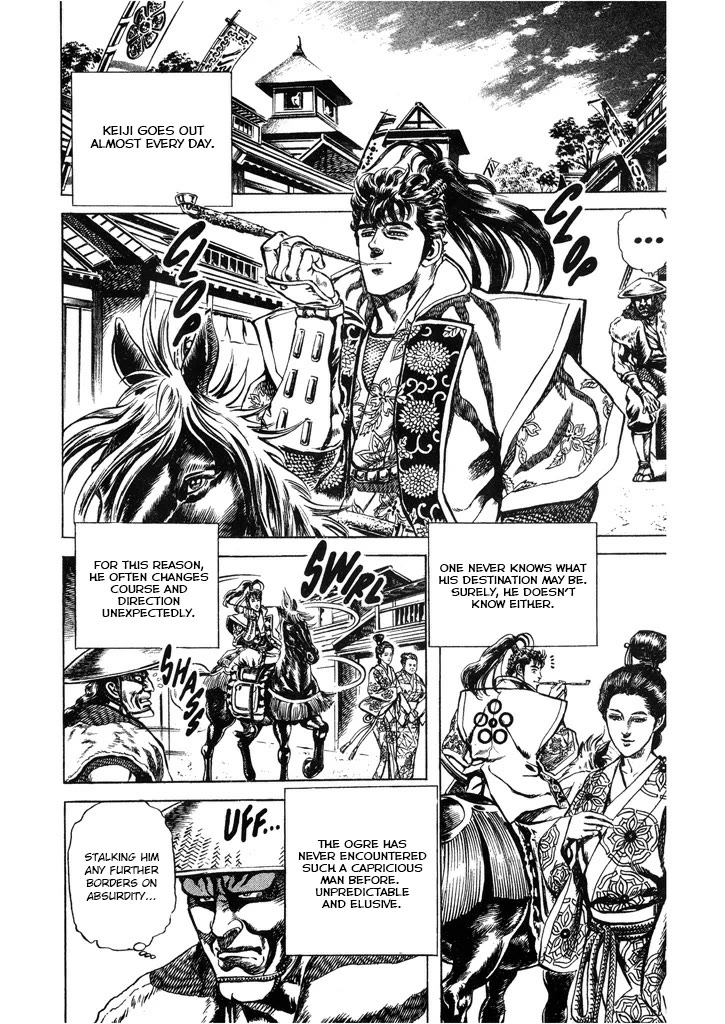 Hana no Keiji chapter 54 page 4