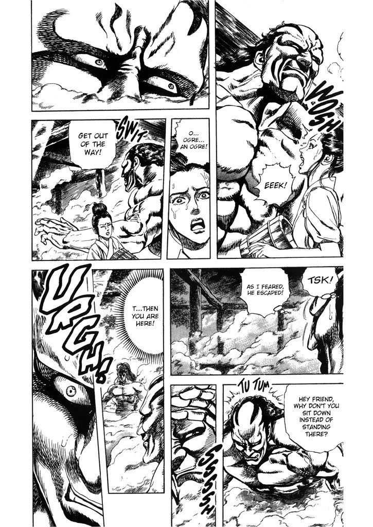 Hana no Keiji chapter 54 page 6