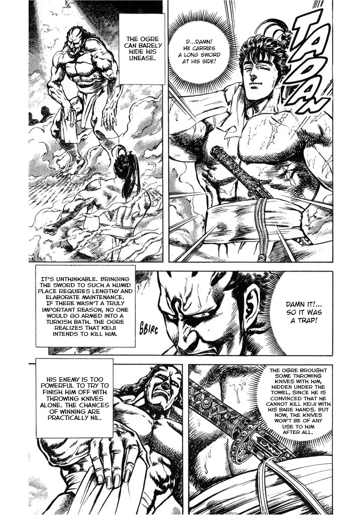 Hana no Keiji chapter 54 page 7