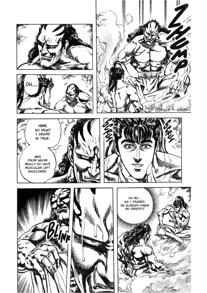 Hana no Keiji chapter 54 page 8