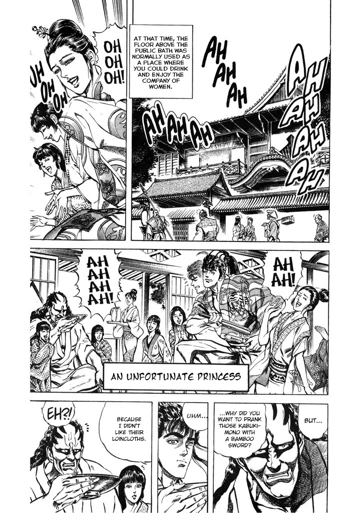 Hana no Keiji chapter 55 page 1