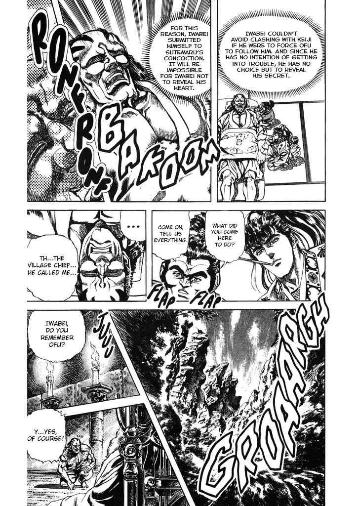 Hana no Keiji chapter 55 page 10