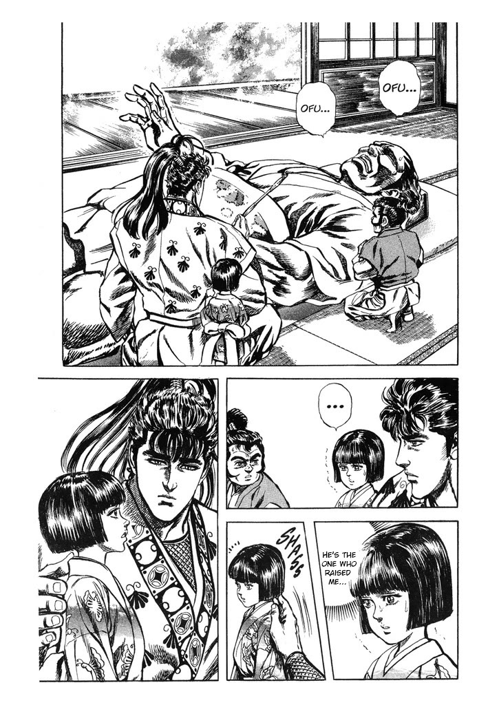 Hana no Keiji chapter 55 page 16