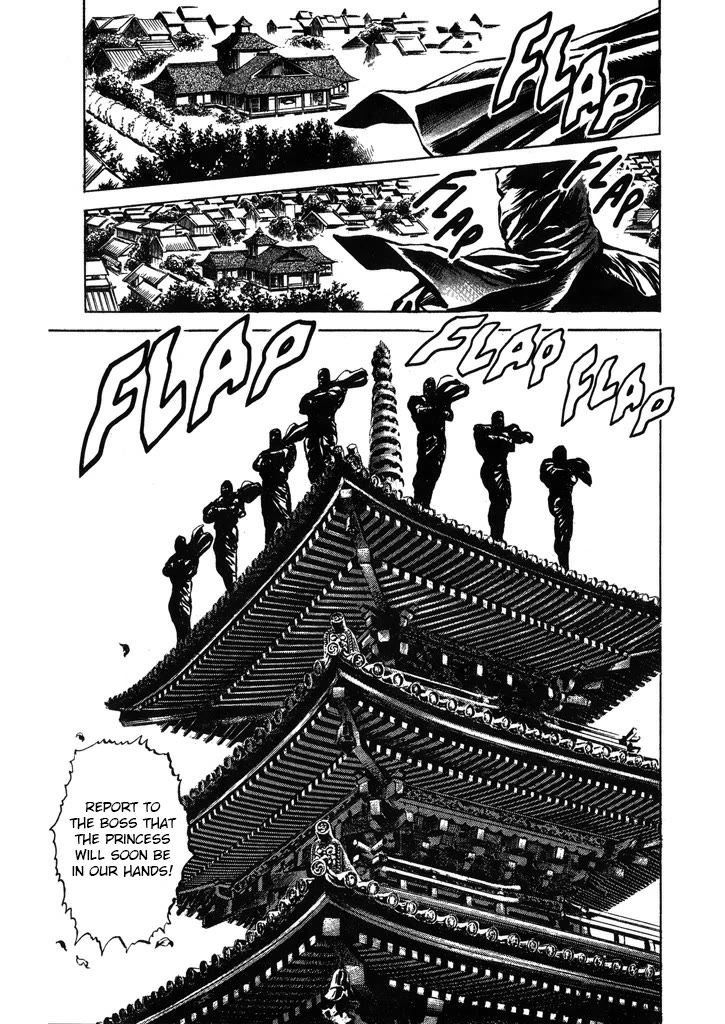 Hana no Keiji chapter 55 page 18