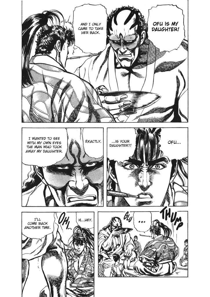 Hana no Keiji chapter 55 page 4