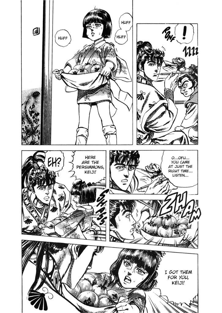 Hana no Keiji chapter 55 page 7
