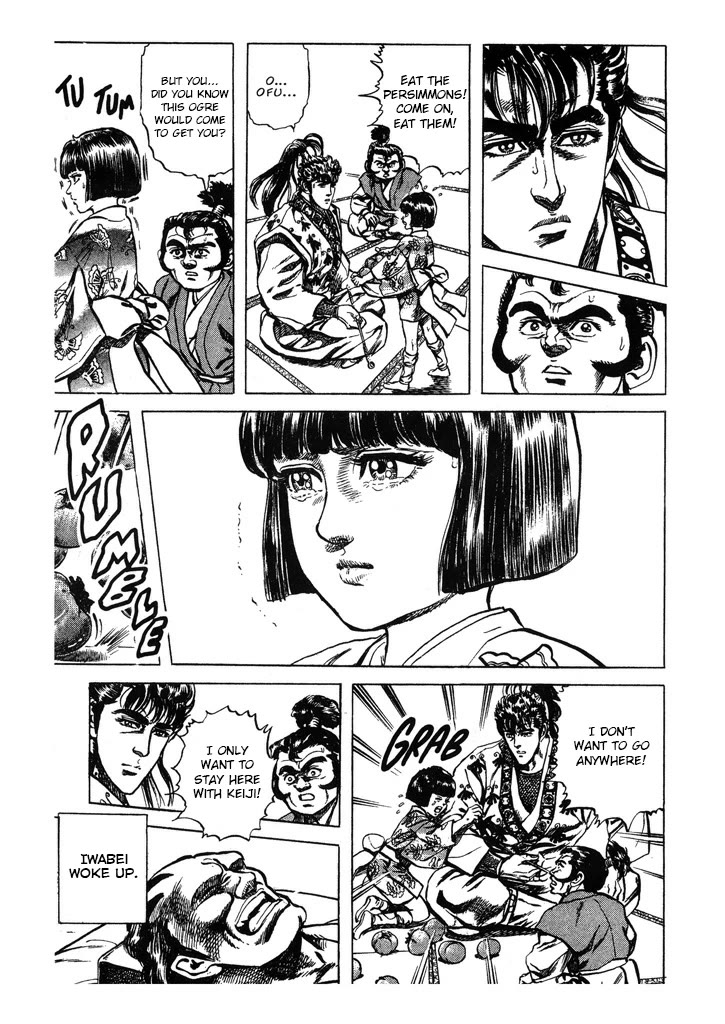 Hana no Keiji chapter 55 page 8