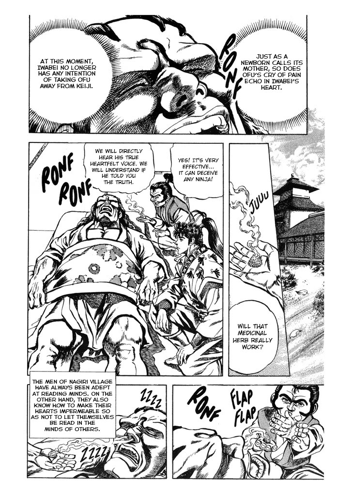 Hana no Keiji chapter 55 page 9