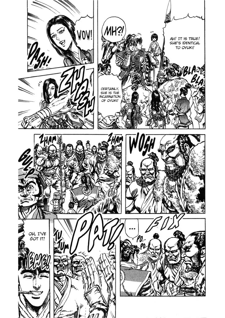 Hana no Keiji chapter 56 page 10