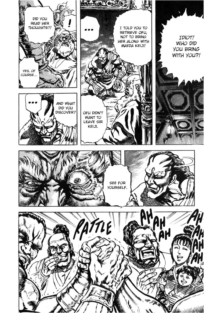 Hana no Keiji chapter 56 page 11