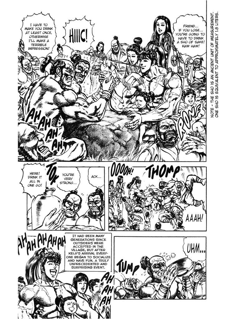 Hana no Keiji chapter 56 page 12