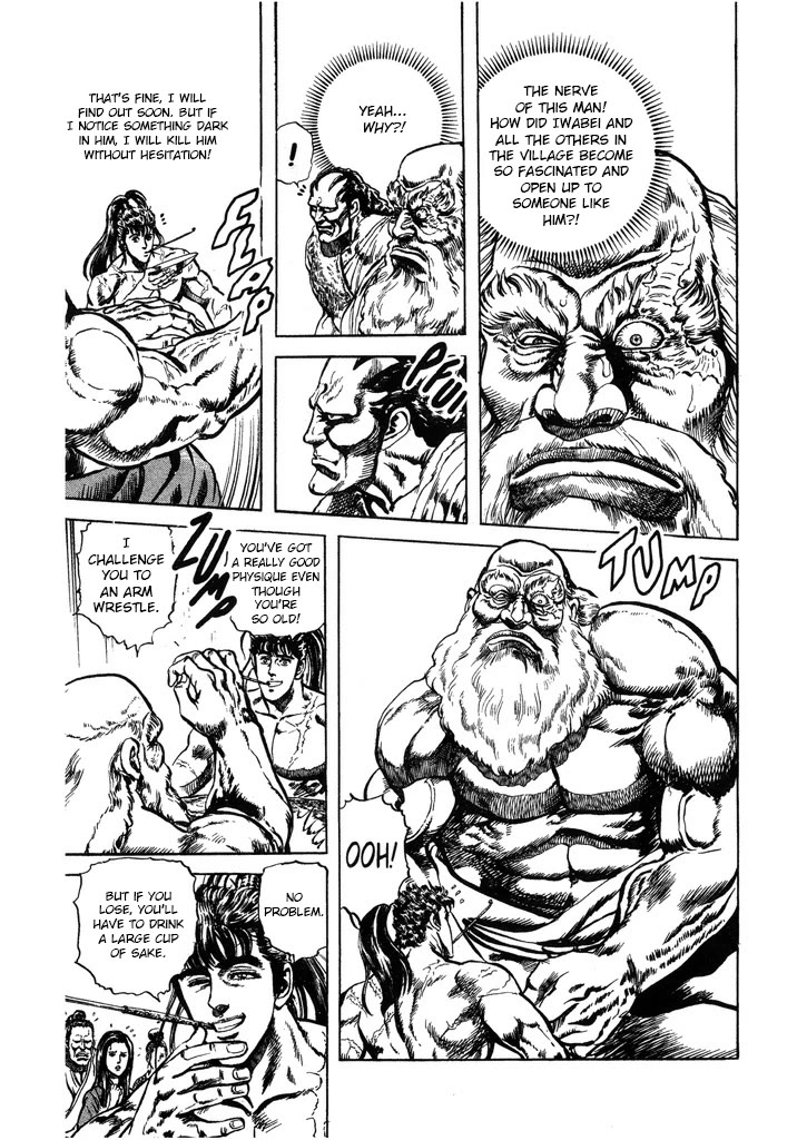 Hana no Keiji chapter 56 page 14