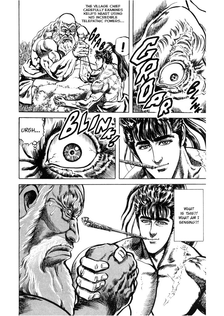 Hana no Keiji chapter 56 page 15