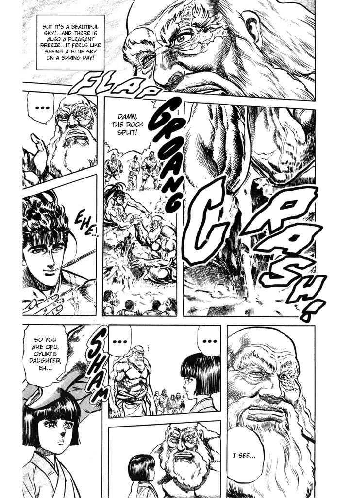 Hana no Keiji chapter 56 page 16