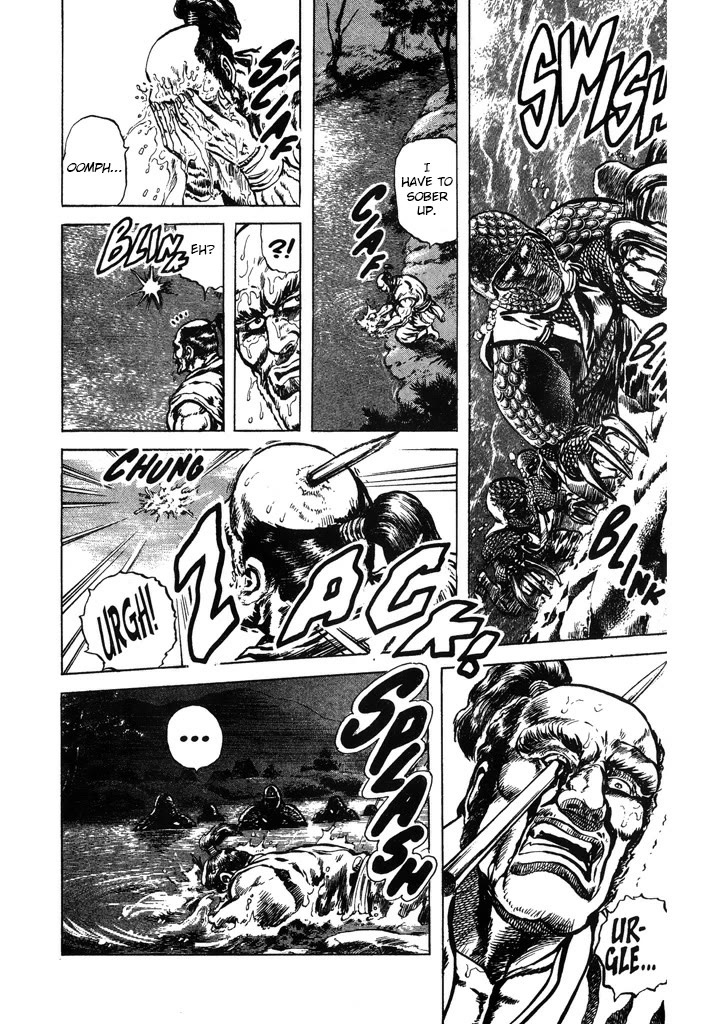 Hana no Keiji chapter 56 page 17