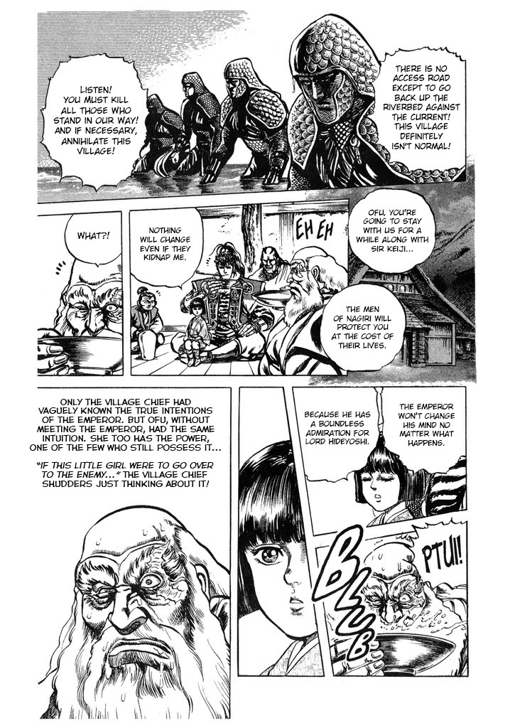 Hana no Keiji chapter 56 page 18