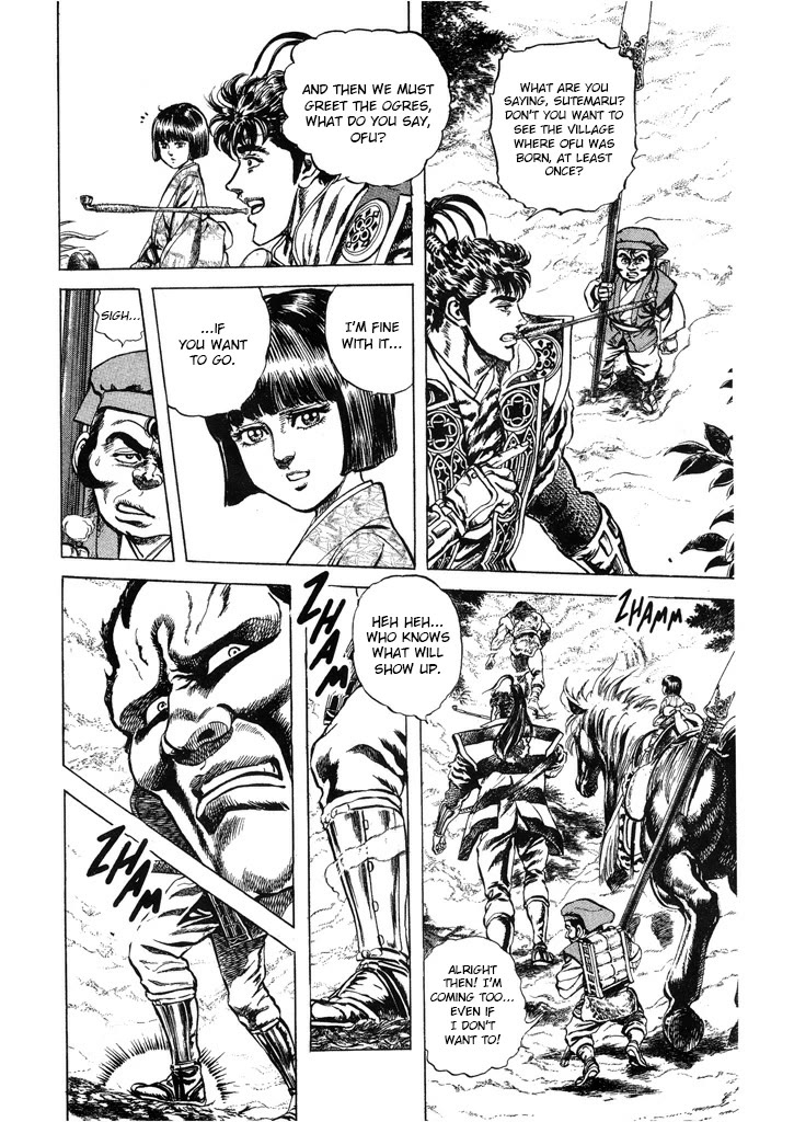 Hana no Keiji chapter 56 page 3