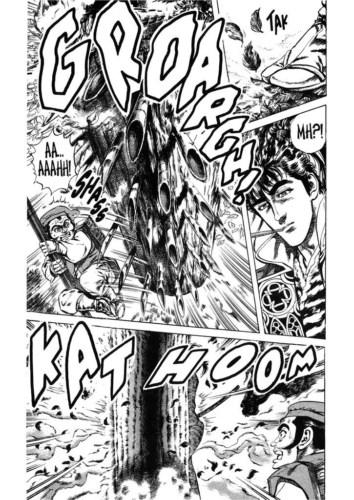 Hana no Keiji chapter 56 page 4