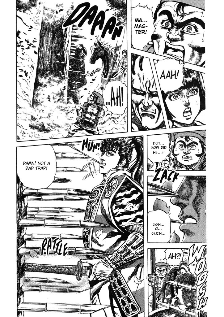 Hana no Keiji chapter 56 page 5