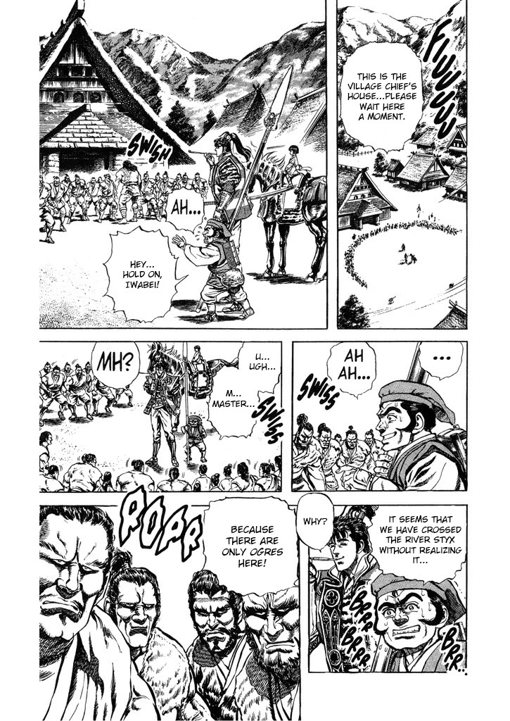 Hana no Keiji chapter 56 page 8