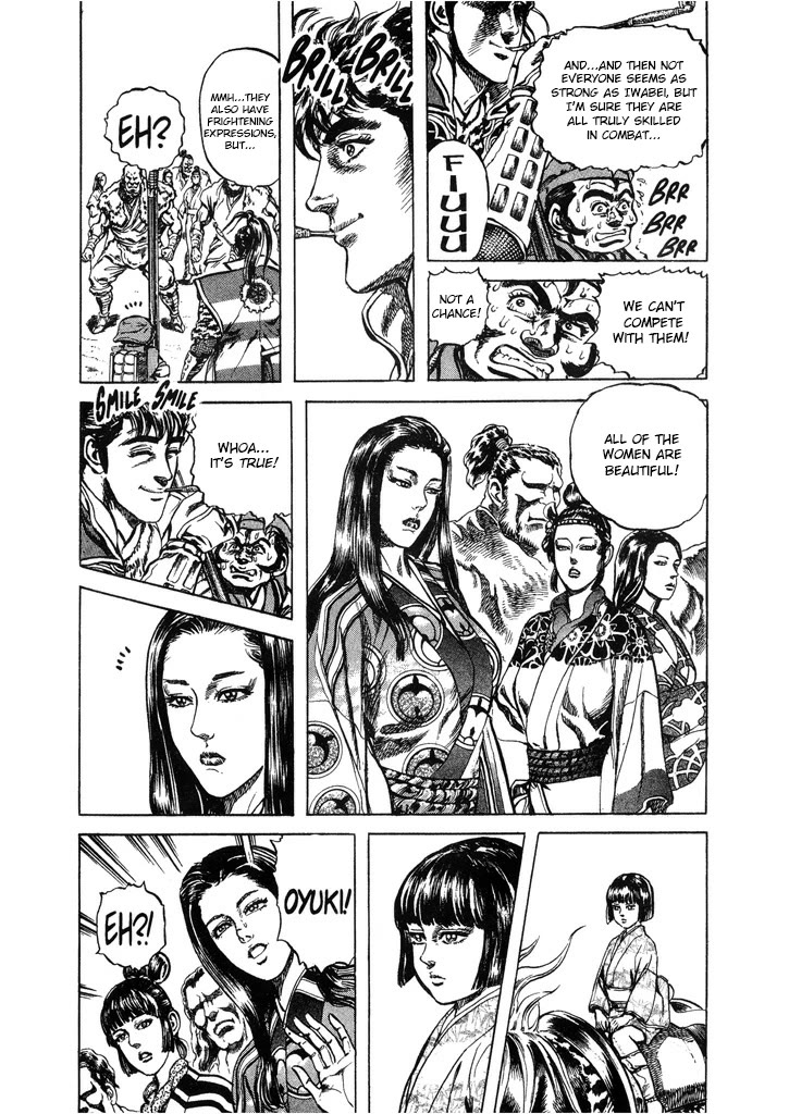 Hana no Keiji chapter 56 page 9