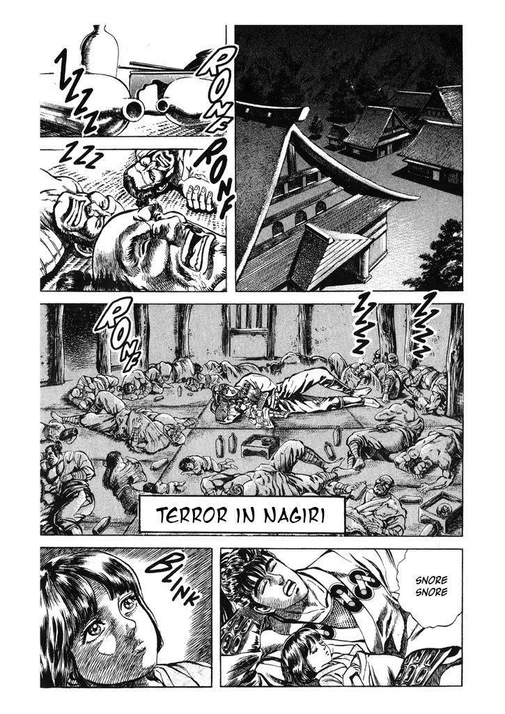 Hana no Keiji chapter 57 page 1