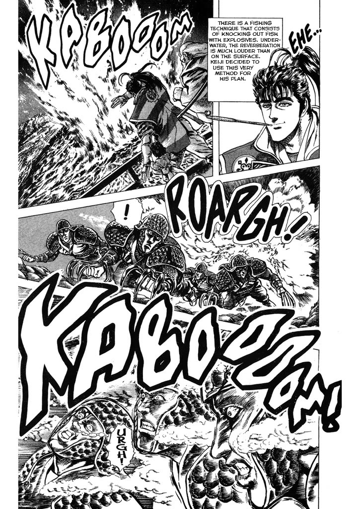 Hana no Keiji chapter 57 page 11