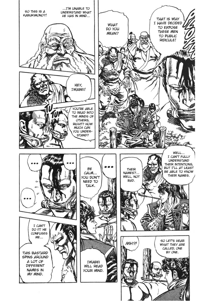 Hana no Keiji chapter 57 page 16