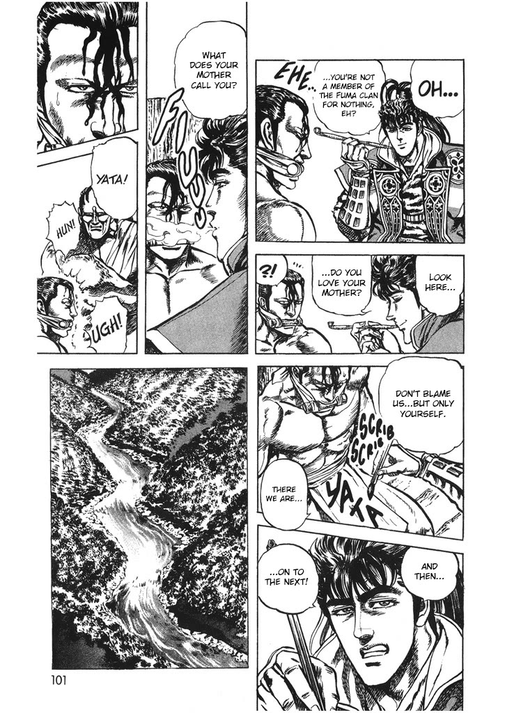 Hana no Keiji chapter 57 page 17