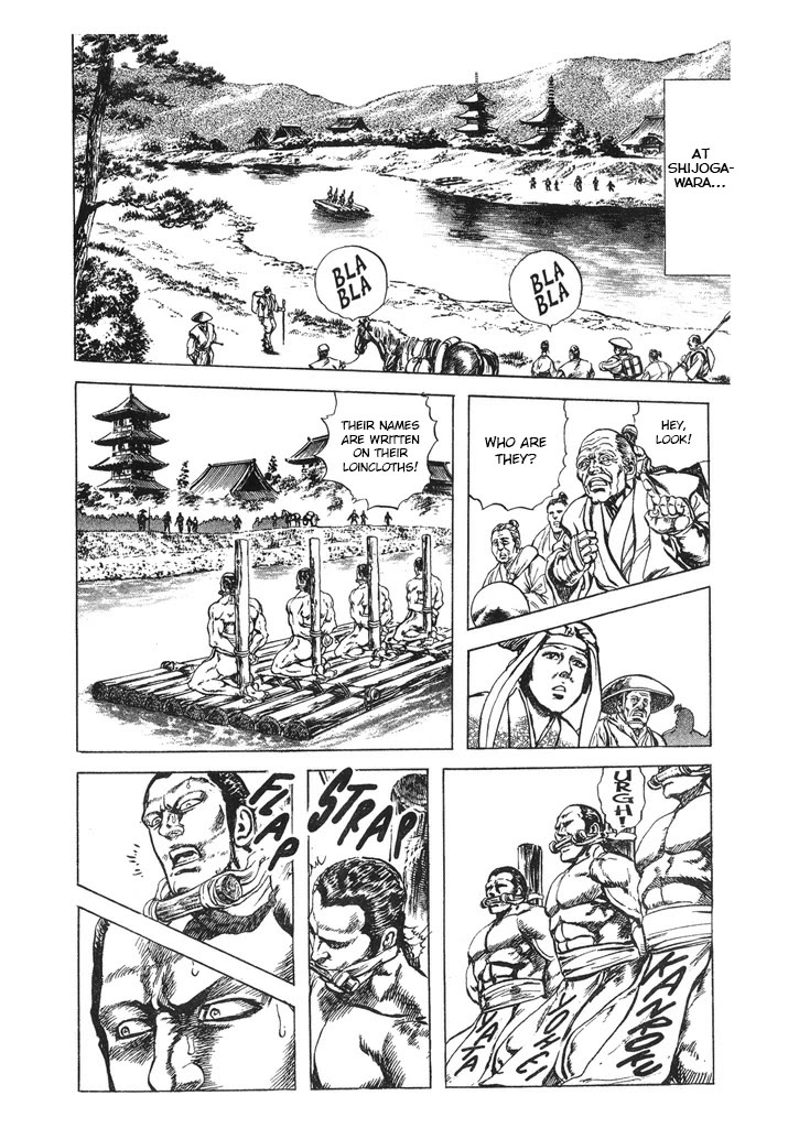 Hana no Keiji chapter 57 page 18