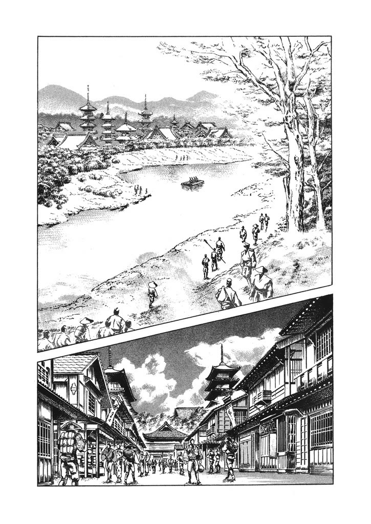 Hana no Keiji chapter 57 page 20
