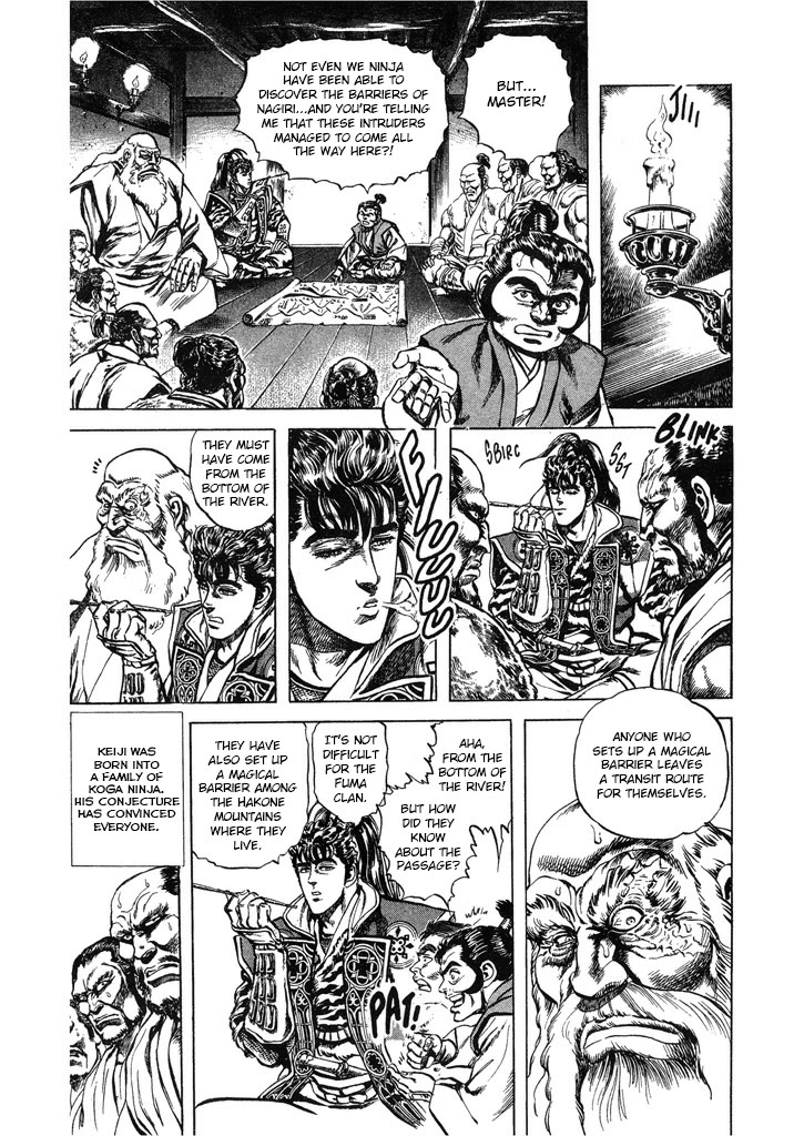 Hana no Keiji chapter 57 page 7