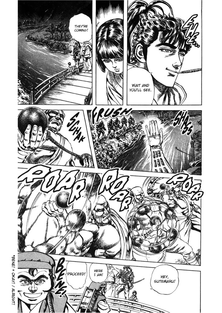 Hana no Keiji chapter 57 page 9