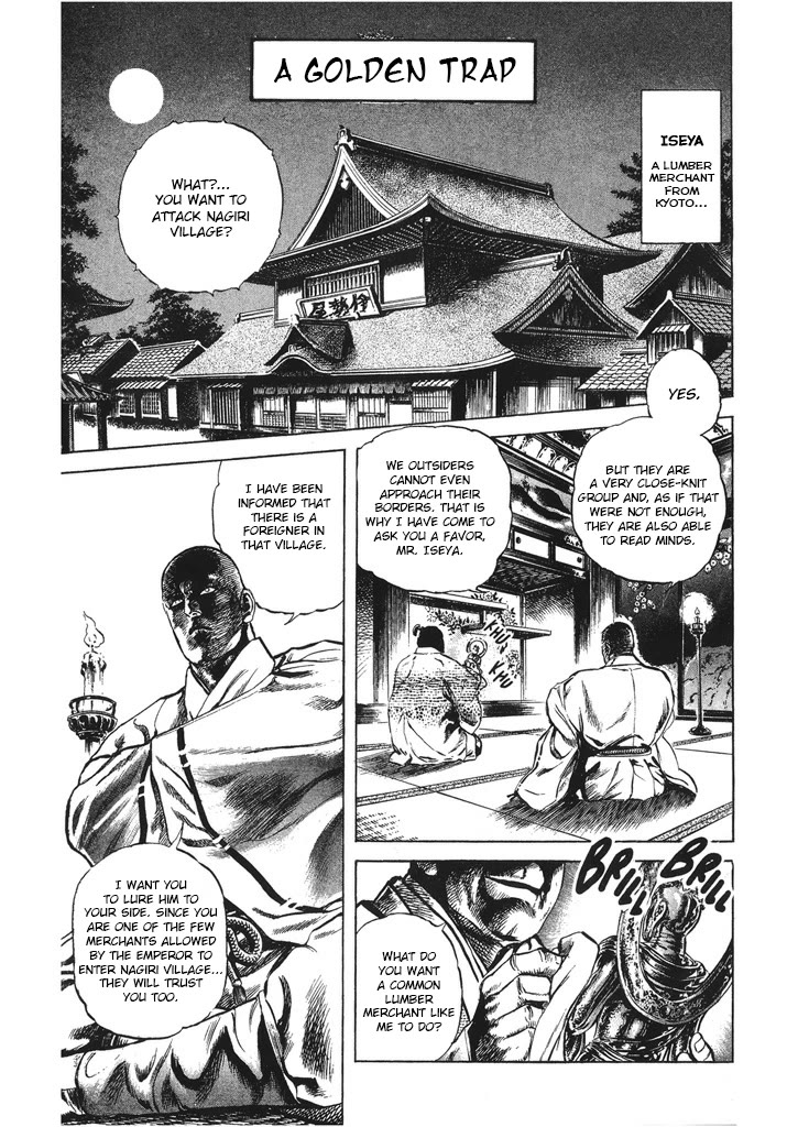 Hana no Keiji chapter 58 page 1